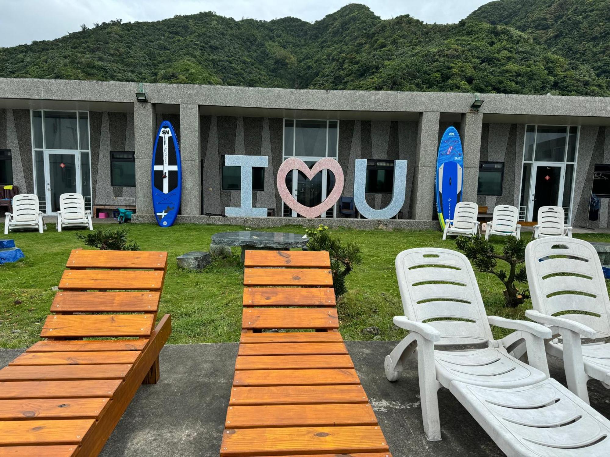 樂見海 Hotel Lyudao Exterior foto